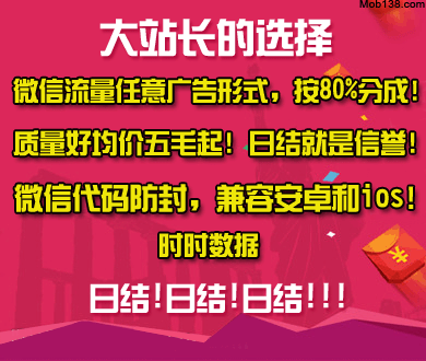 张凌赫登了贴吧